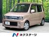 MITSUBISHI TOPPO