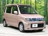 MITSUBISHI TOPPO