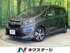 HONDA OTHER