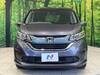HONDA OTHER