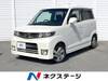 HONDA ZEST SPARK