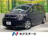 HONDA FREED HYBRID