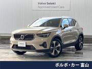 2025 VOLVO OTHER