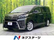 2018 TOYOTA VELLFIRE