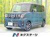 SUZUKI OTHER