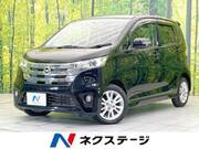 2014 NISSAN DAYZ