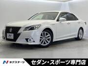2013 TOYOTA CROWN HYBRID Athlete S