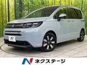 2026 HONDA FREED