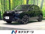 2022 HONDA OTHER