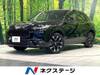 HONDA OTHER