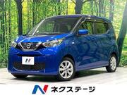 2019 NISSAN DAYZ