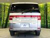 MITSUBISHI OTHER