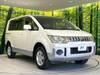 MITSUBISHI OTHER