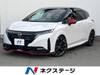 NISSAN OTHER