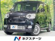 2025 DAIHATSU OTHER