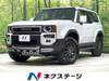 TOYOTA LANDCRUISER 250