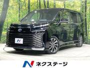 2023 TOYOTA VOXY