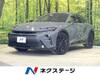 TOYOTA OTHER