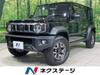 SUZUKI OTHER