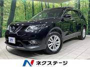 2015 NISSAN X-TRAIL