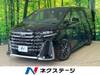 TOYOTA VELLFIRE HYBRID