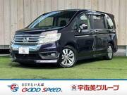 2014 HONDA OTHER