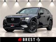 2025 MAZDA OTHER