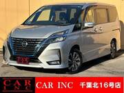 2020 NISSAN SERENA