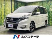 2018 NISSAN SERENA HIGHWAYSTAR V SELECTION