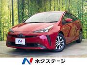 2019 TOYOTA PRIUS