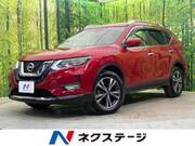 2017 NISSAN X-TRAIL 20X