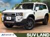 TOYOTA LANDCRUISER 250
