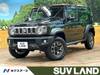 SUZUKI OTHER
