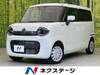 SUZUKI OTHER