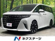 2024 TOYOTA ALPHARD HYBRID EXECUTIVE LOUNGE