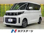2023 NISSAN ROOX