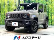 2023 SUZUKI JIMNY SIERRA