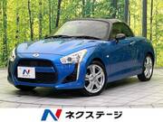 2014 DAIHATSU COPEN