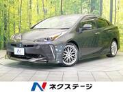 2020 TOYOTA PRIUS