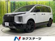 2024 MITSUBISHI OTHER