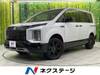 MITSUBISHI OTHER