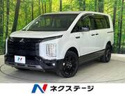 2025 MITSUBISHI OTHER