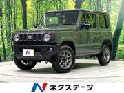 2026 SUZUKI JIMNY XC
