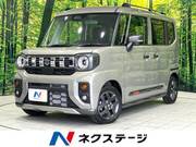 2025 SUZUKI OTHER