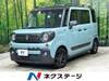 SUZUKI OTHER