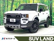2024 TOYOTA LANDCRUISER 250