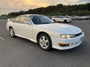 1997 NISSAN SILVIA