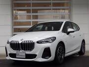 2024 BMW 2 SERIES
