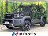 TOYOTA OTHER