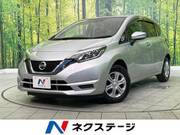 2020 NISSAN NOTE X